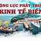 Kinh Tế Biển Là Làm Gì